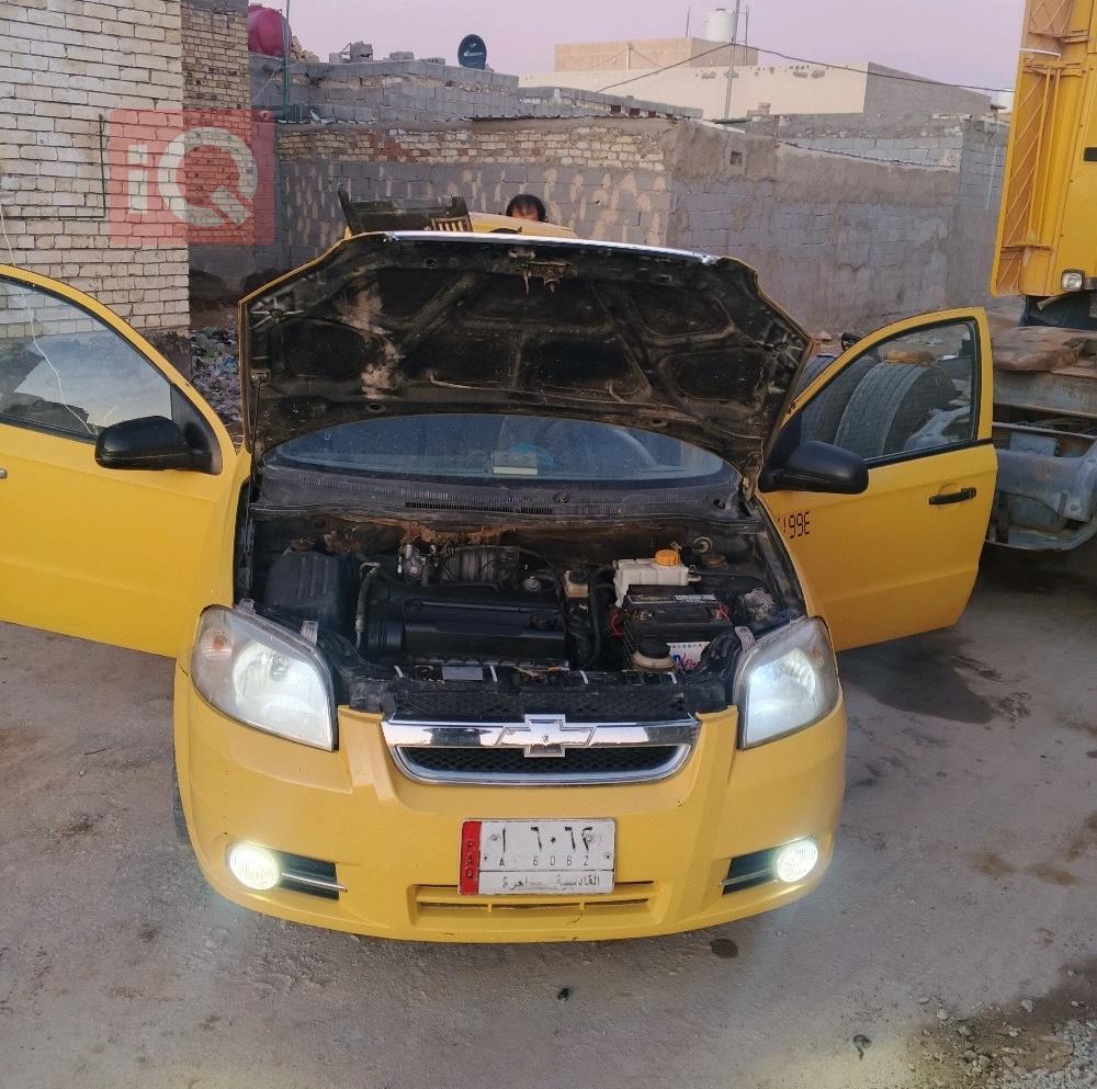 شيفروليه أفيو